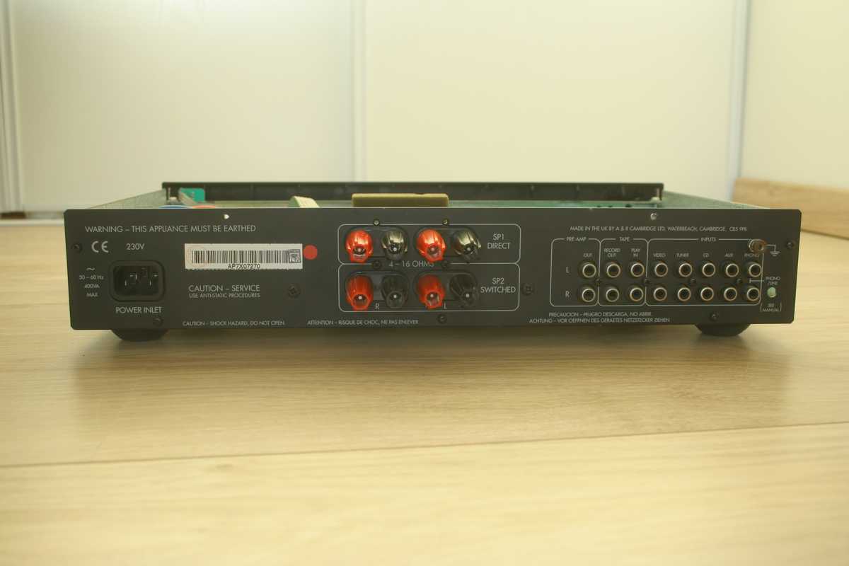 Arcam Alpha 7