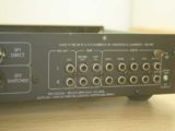 Arcam Alpha 7