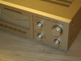 Marantz PM 550