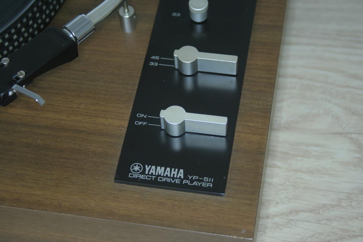 Yamaha YP-511