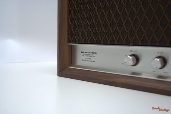 Vente occasion hifi Diatone DS-16b