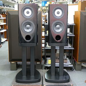 Enceintes Pioneer S-2EX